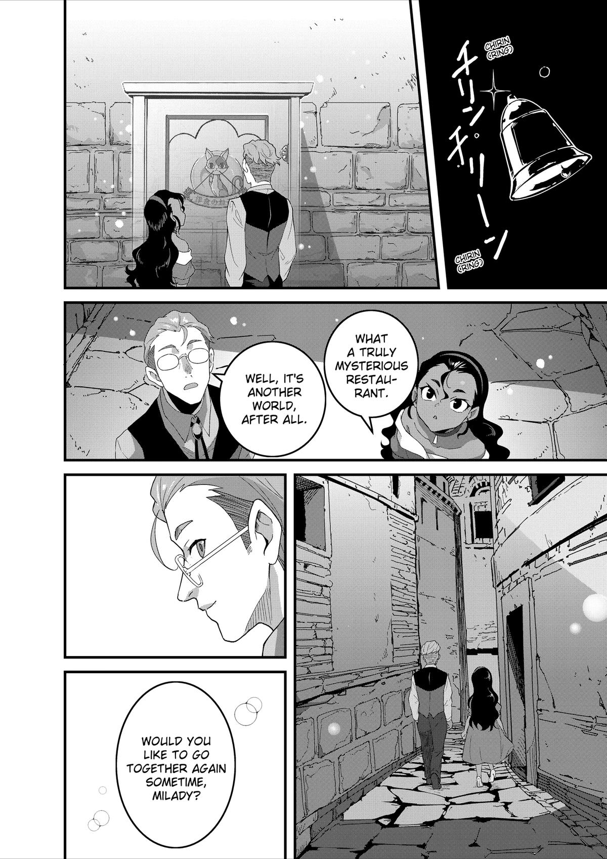 Restaurant to Another World - New Edition Chapter 41 29