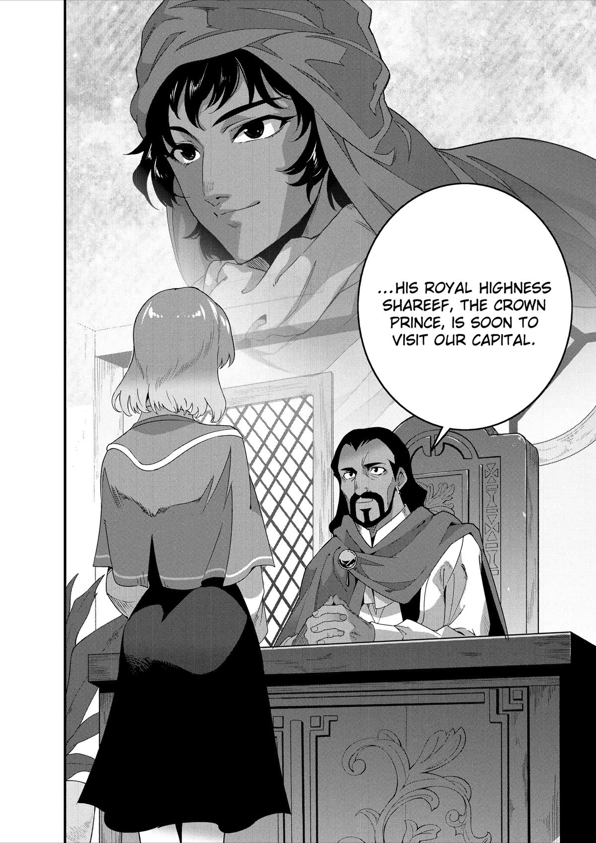 Restaurant to Another World - New Edition Chapter 42 3