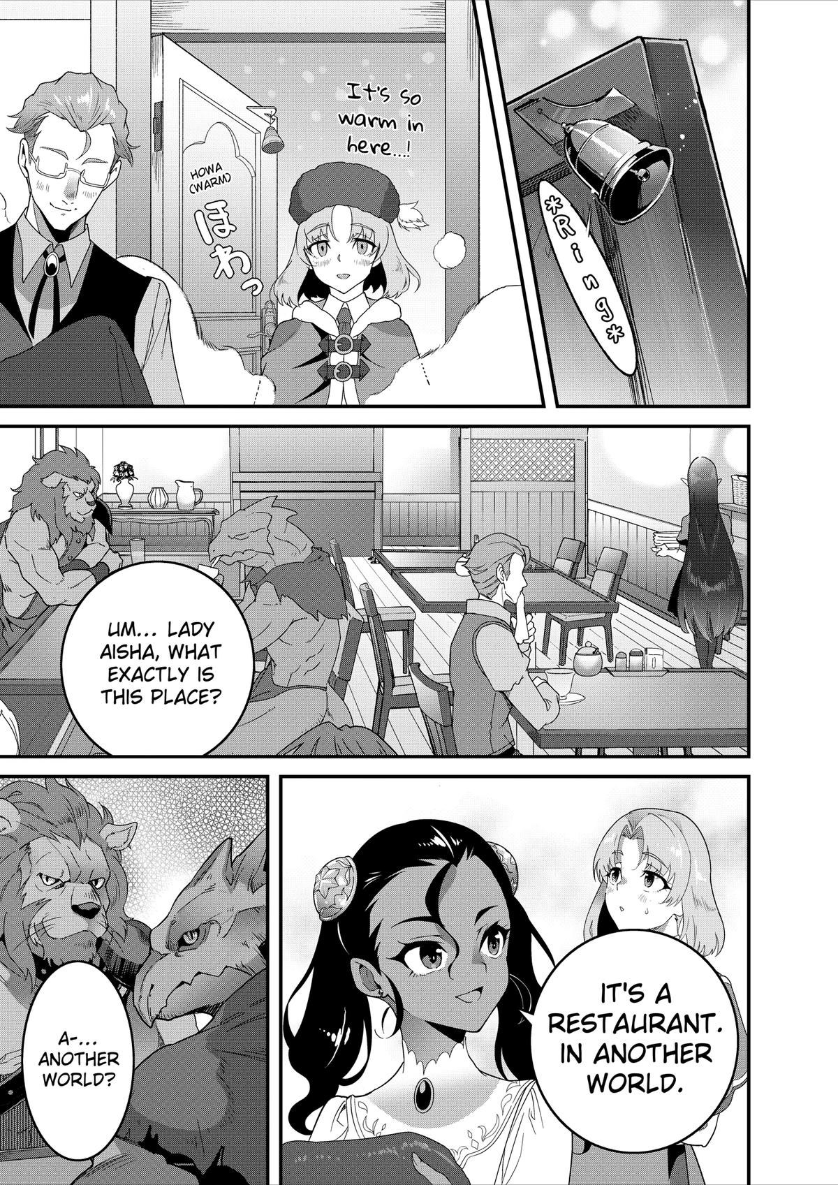 Restaurant to Another World - New Edition Chapter 42 16