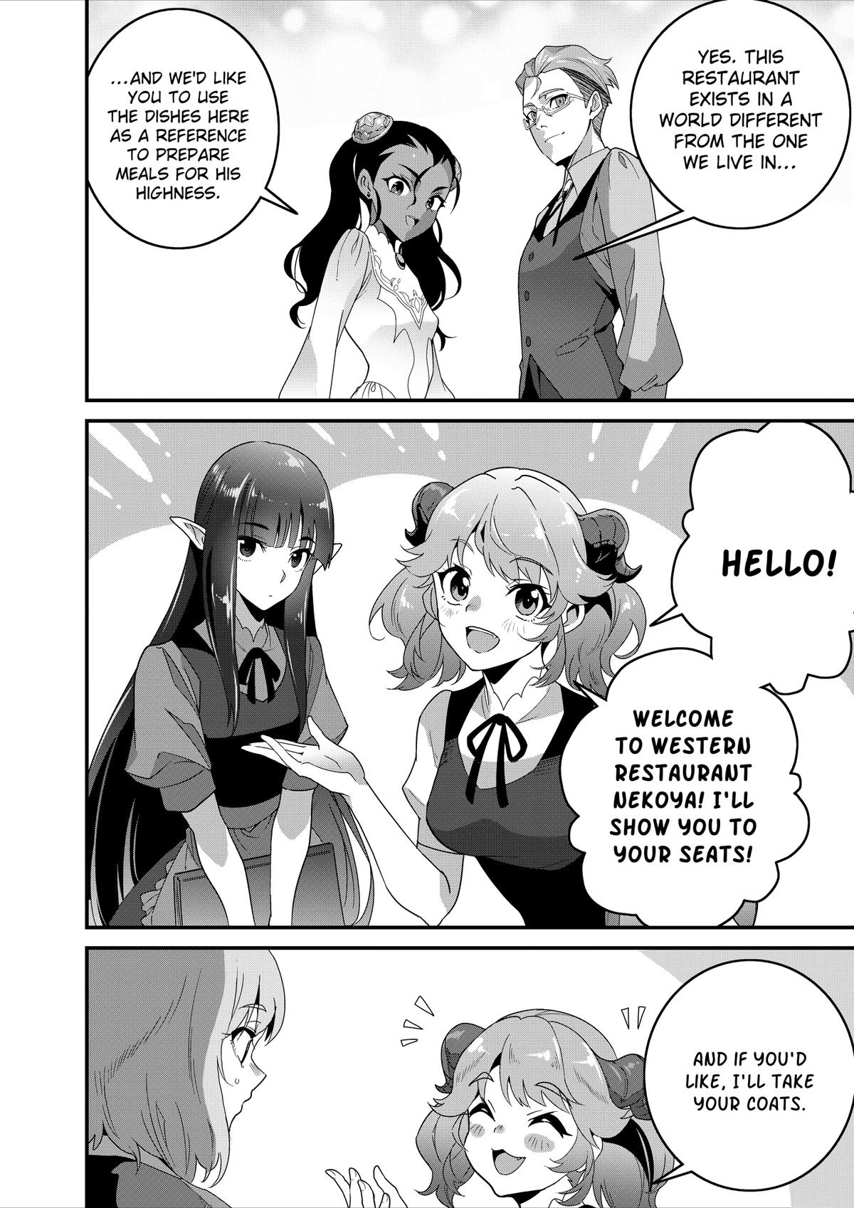 Restaurant to Another World - New Edition Chapter 42 17