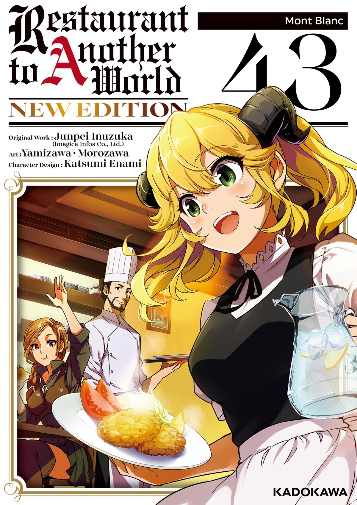 Restaurant to Another World - New Edition Chapter 43 1