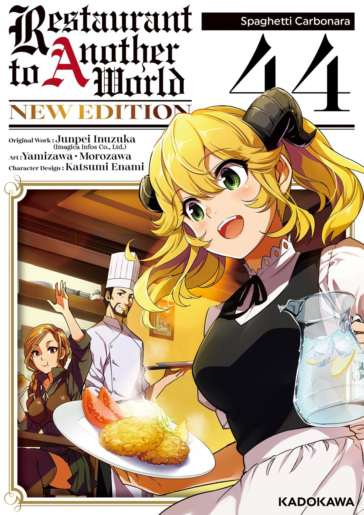 Restaurant to Another World - New Edition Chapter 44 1