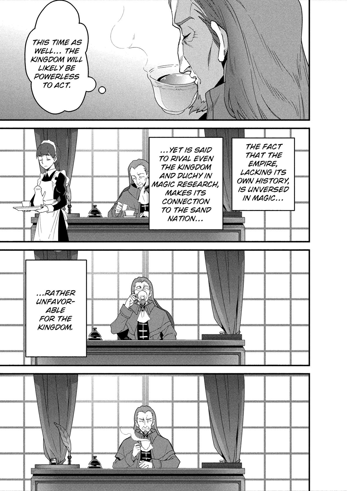Restaurant to Another World - New Edition Chapter 44 14