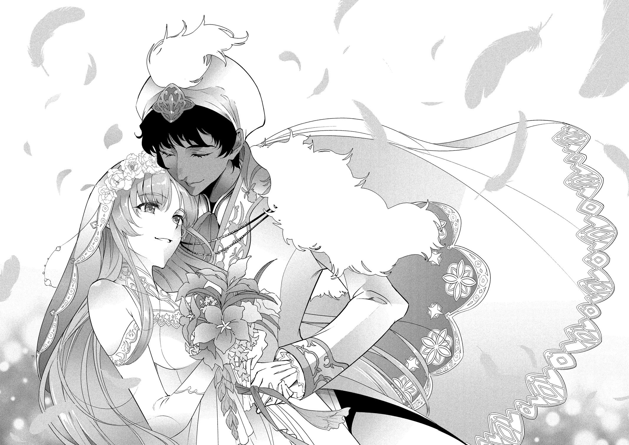Restaurant to Another World - New Edition Chapter 44 15