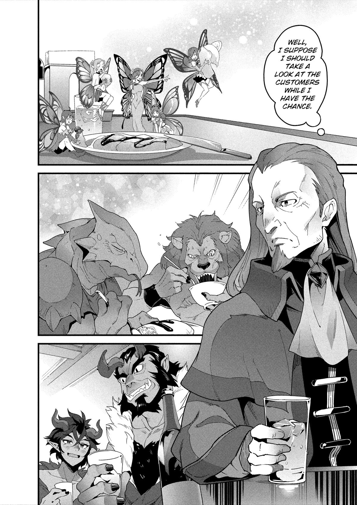 Restaurant to Another World - New Edition Chapter 44 20