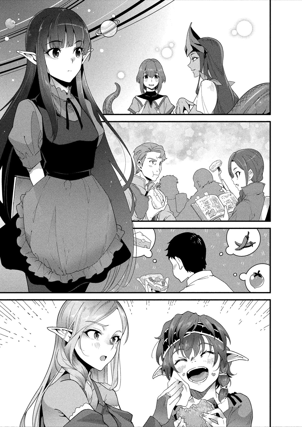 Restaurant to Another World - New Edition Chapter 44 21