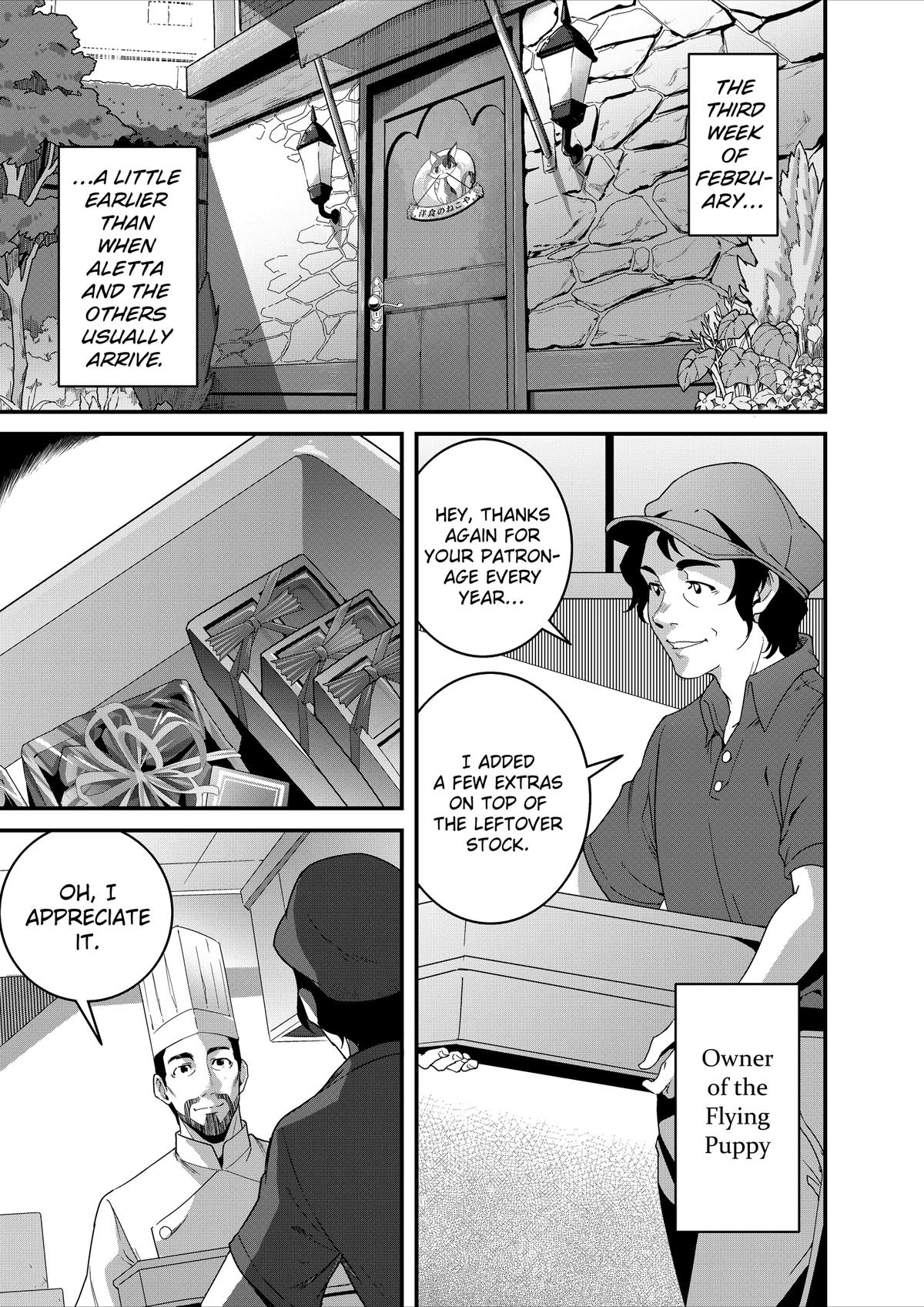 Restaurant to Another World - New Edition Chapter 45 2
