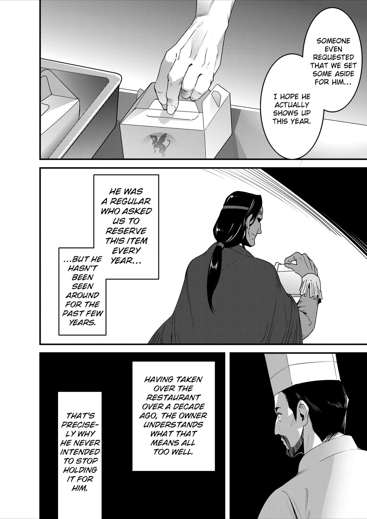 Restaurant to Another World - New Edition Chapter 45 5