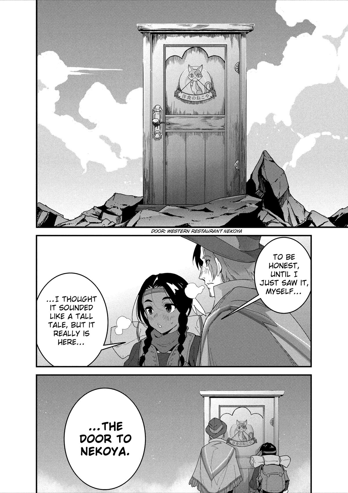 Restaurant to Another World - New Edition Chapter 45 9