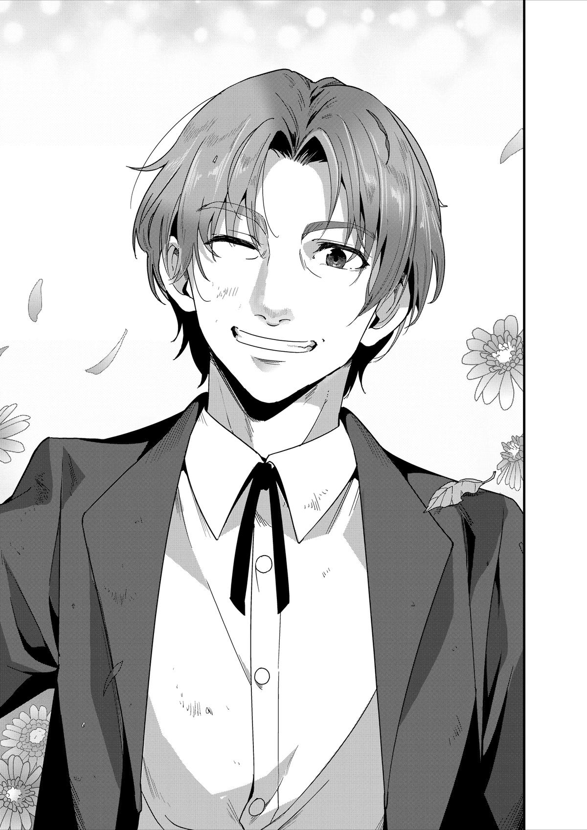 Restaurant to Another World - New Edition Chapter 45 16