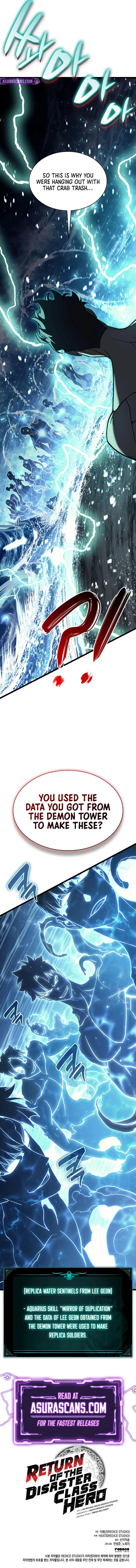 The Return of the Disaster-Class Hero Chapter 124