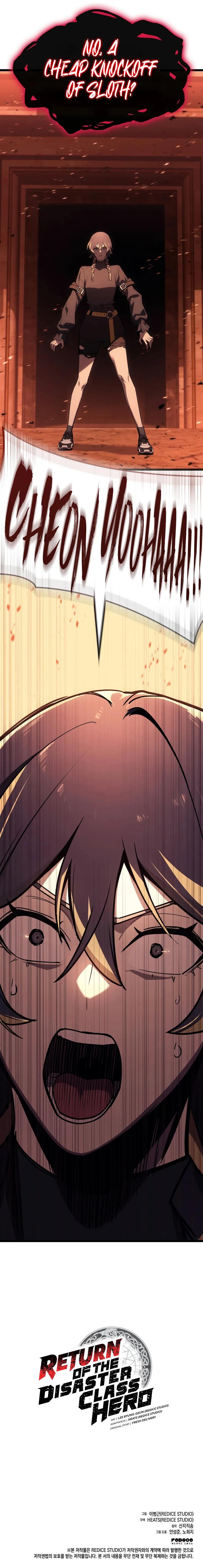 The Return of the Disaster-Class Hero Chapter 135