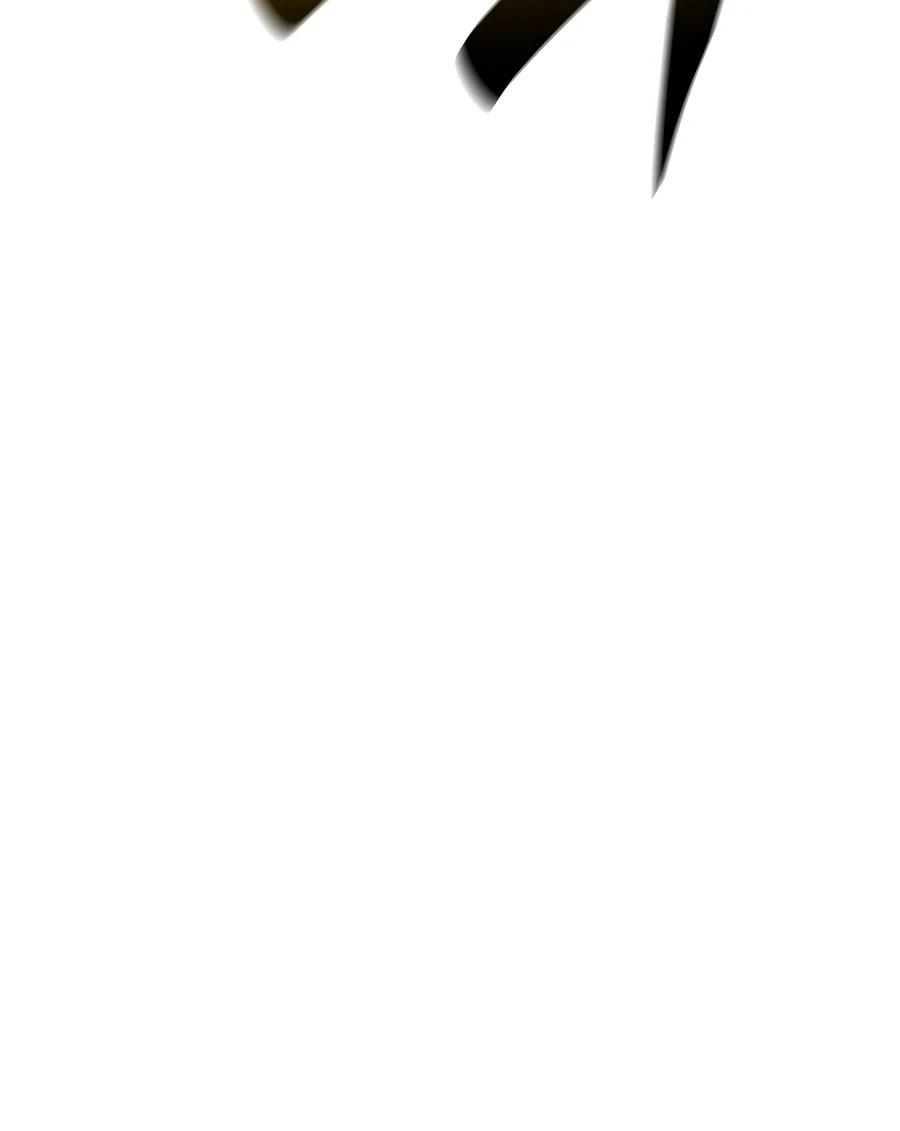 Read Return Of The Disaster Class Hero - Chapter 185 - w4.thereturnofthedisasterclasshero.com | Image 18