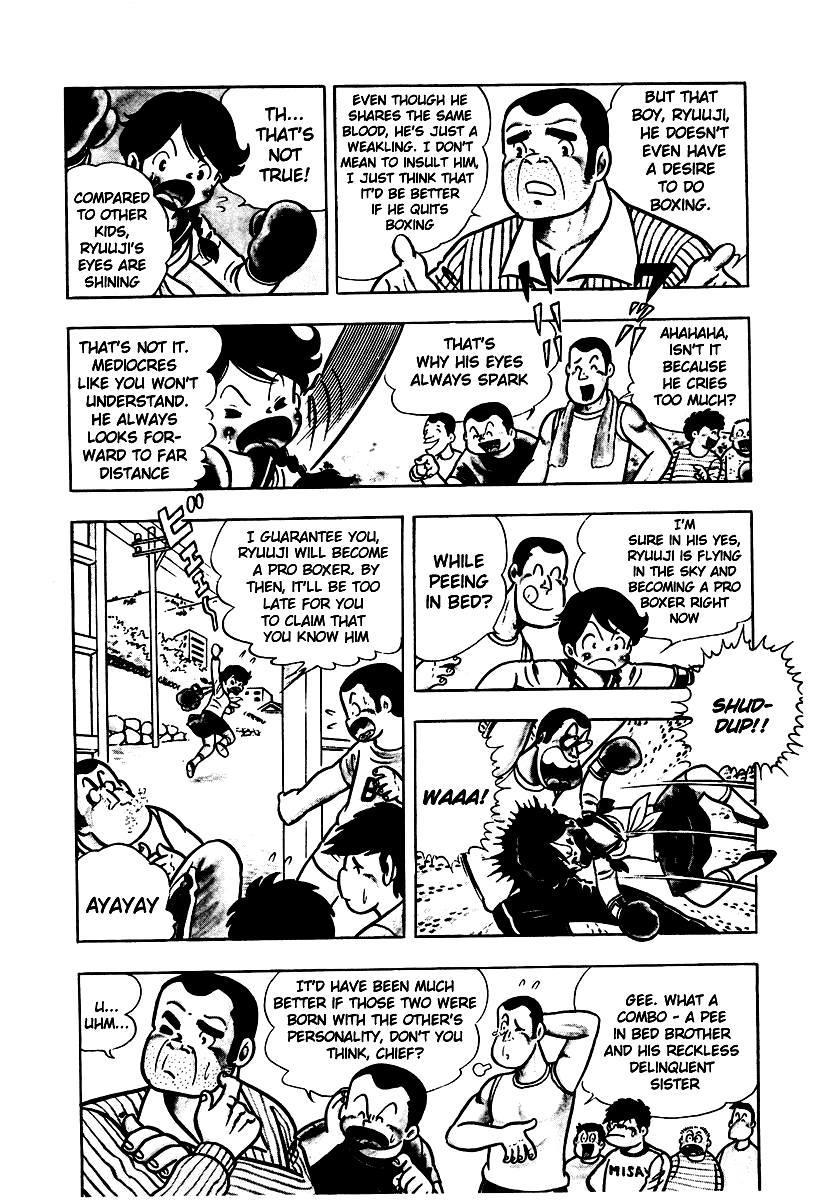 Ring ni Kakero Chapter 1 10