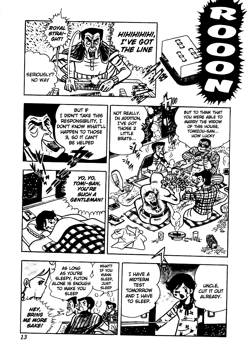 Ring ni Kakero Chapter 1 13