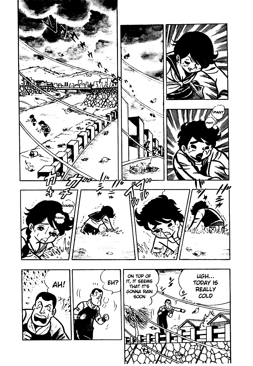 Ring ni Kakero Chapter 1 22