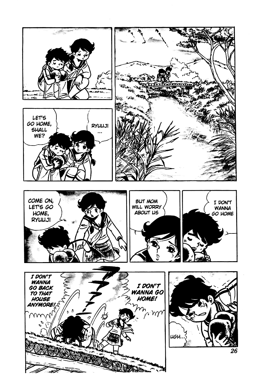 Ring ni Kakero Chapter 1 26