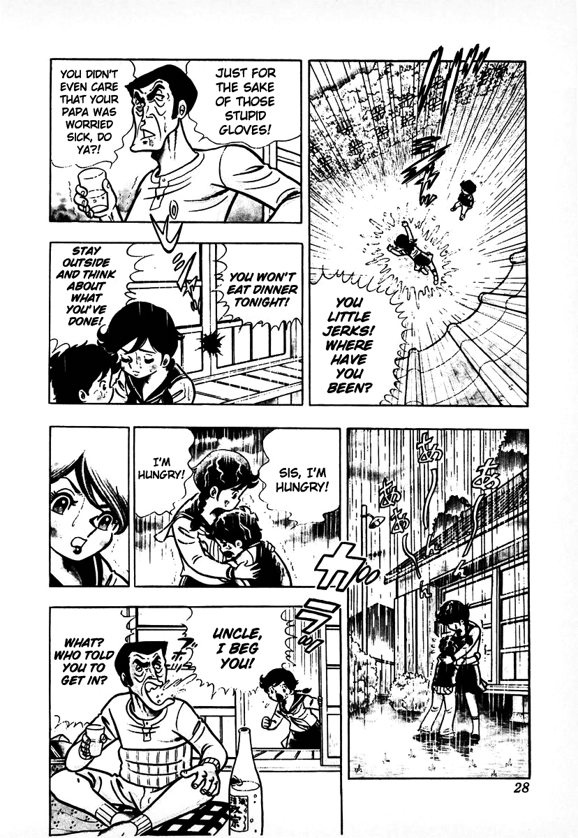 Ring ni Kakero Chapter 1 28