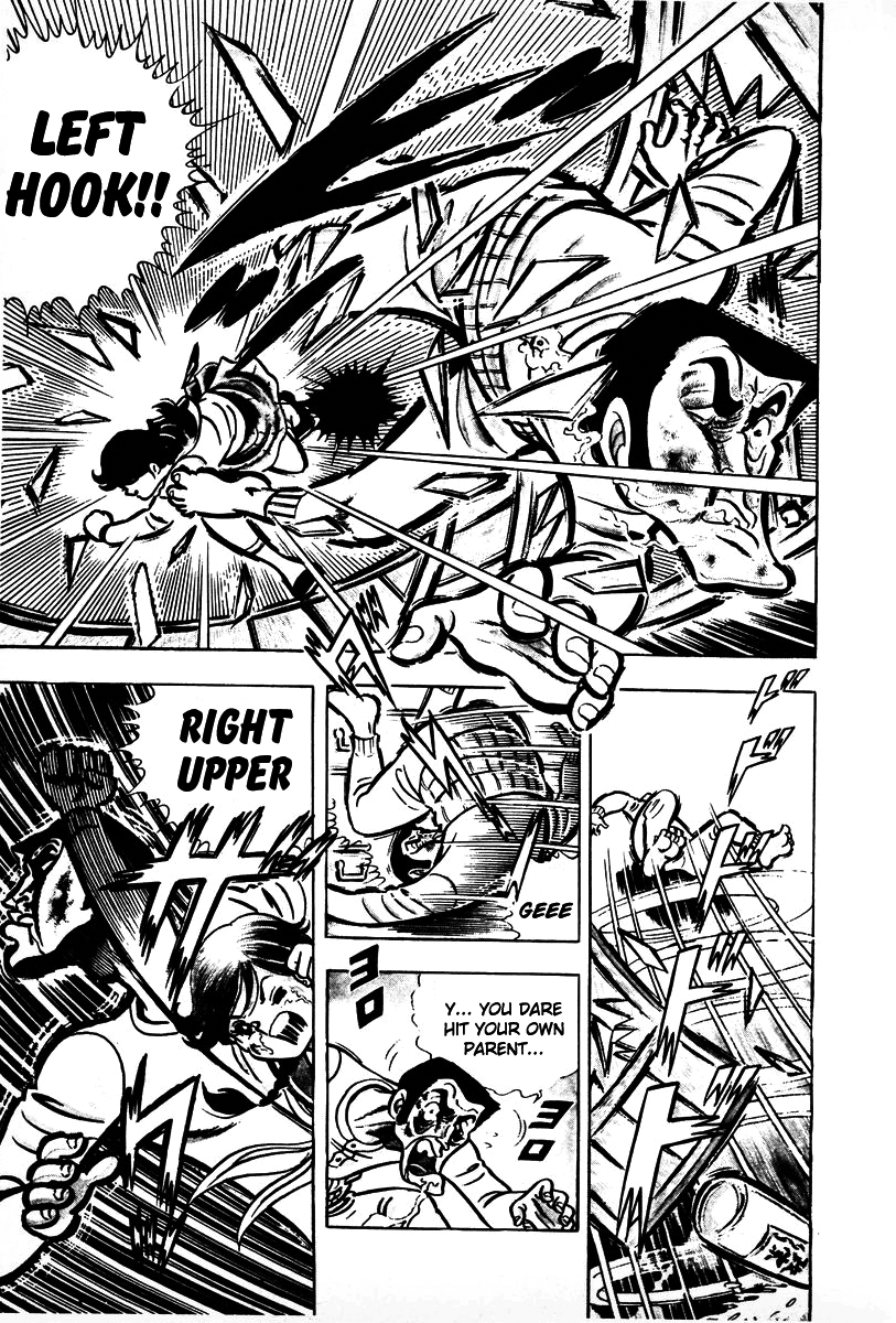Ring ni Kakero Chapter 1 31