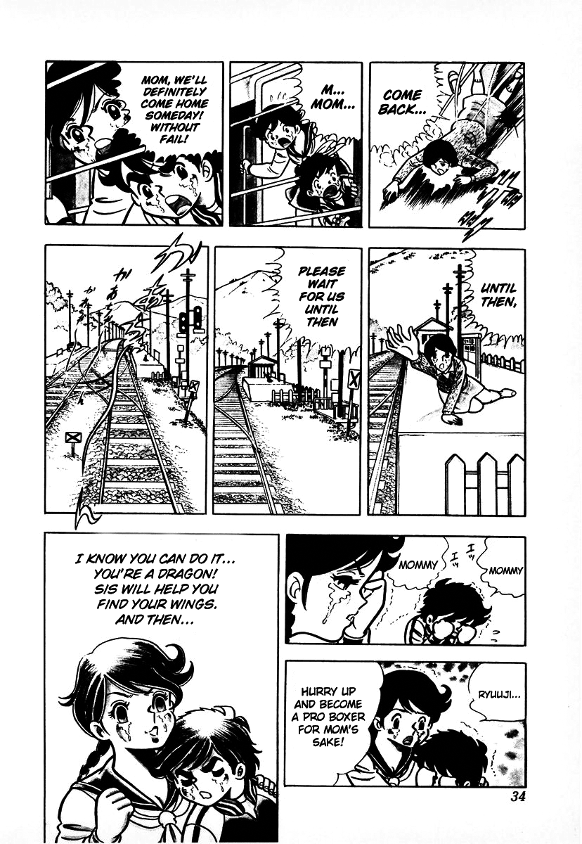 Ring ni Kakero Chapter 1 34