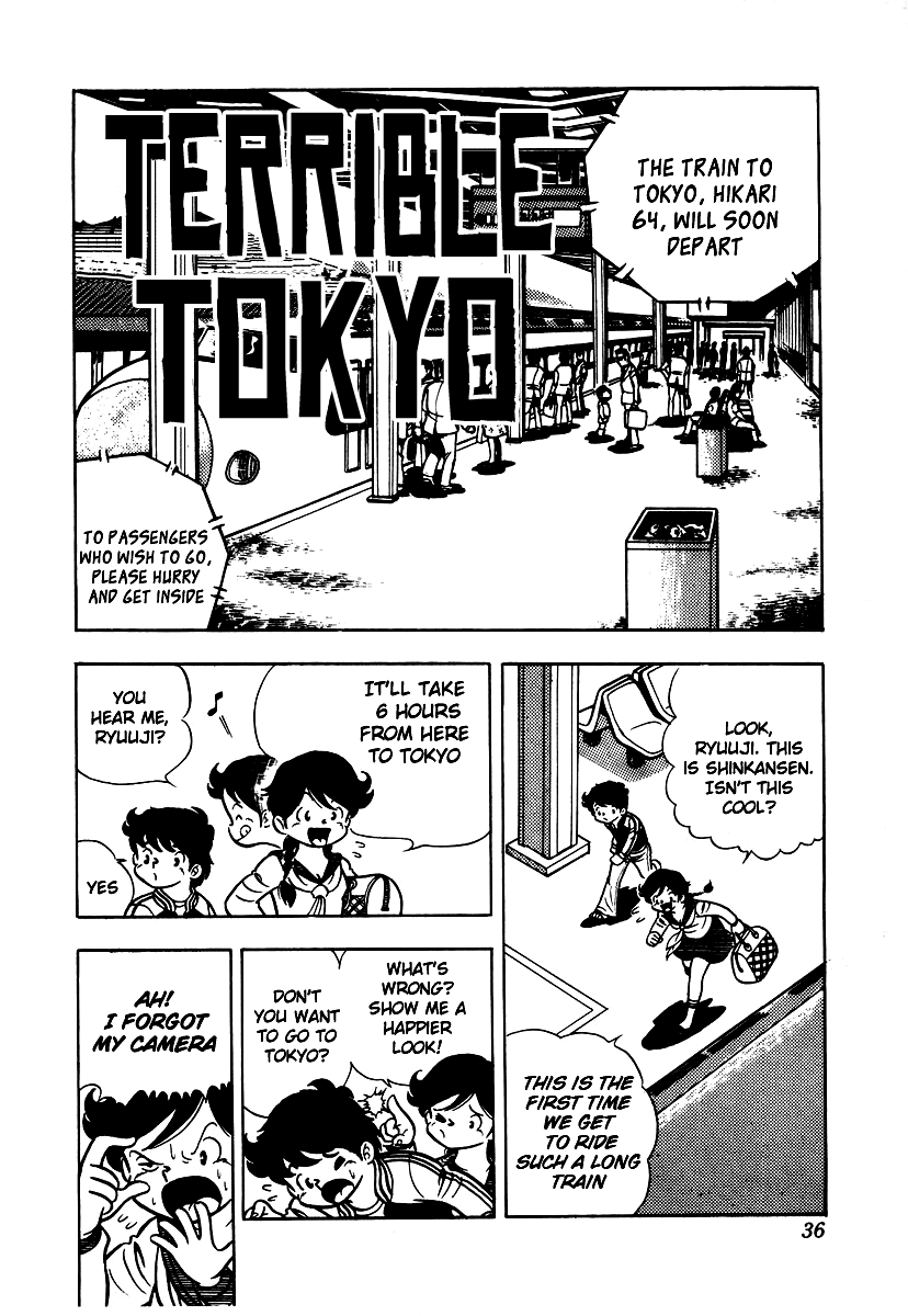 Ring ni Kakero Chapter 2 1