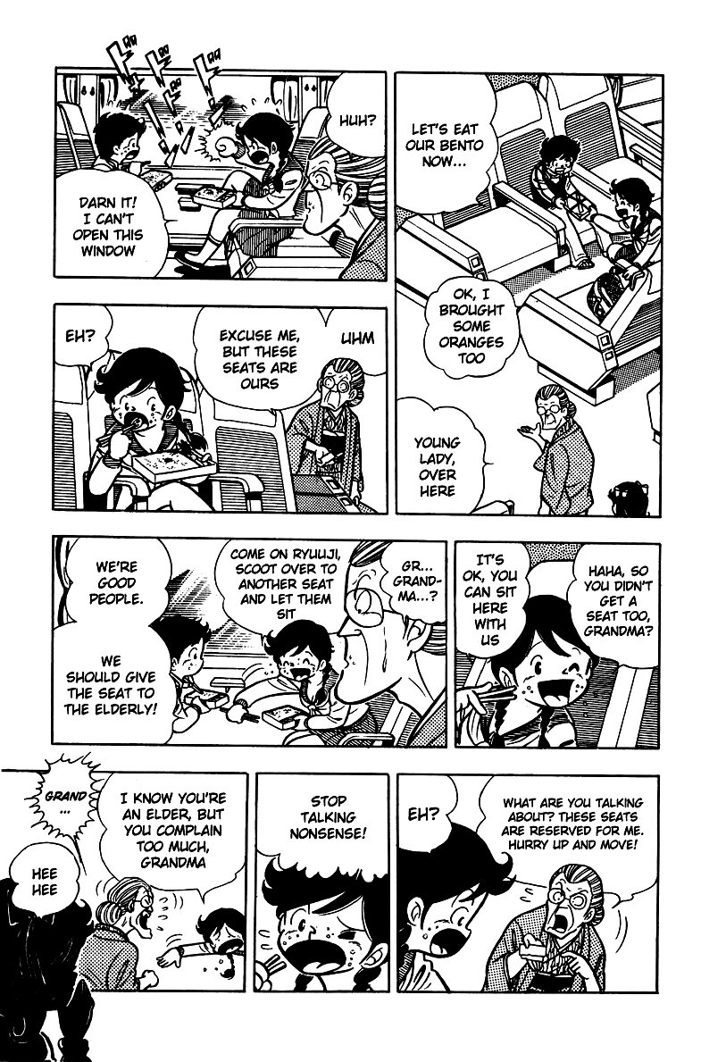 Ring ni Kakero Chapter 2 4