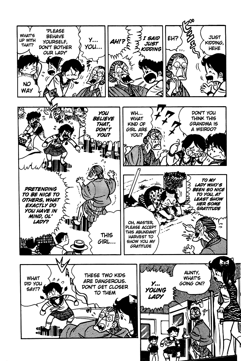 Ring ni Kakero Chapter 2 9