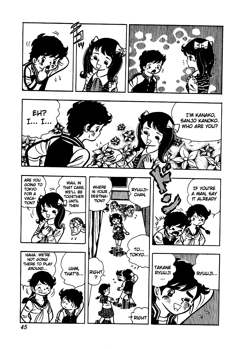 Ring ni Kakero Chapter 2 10