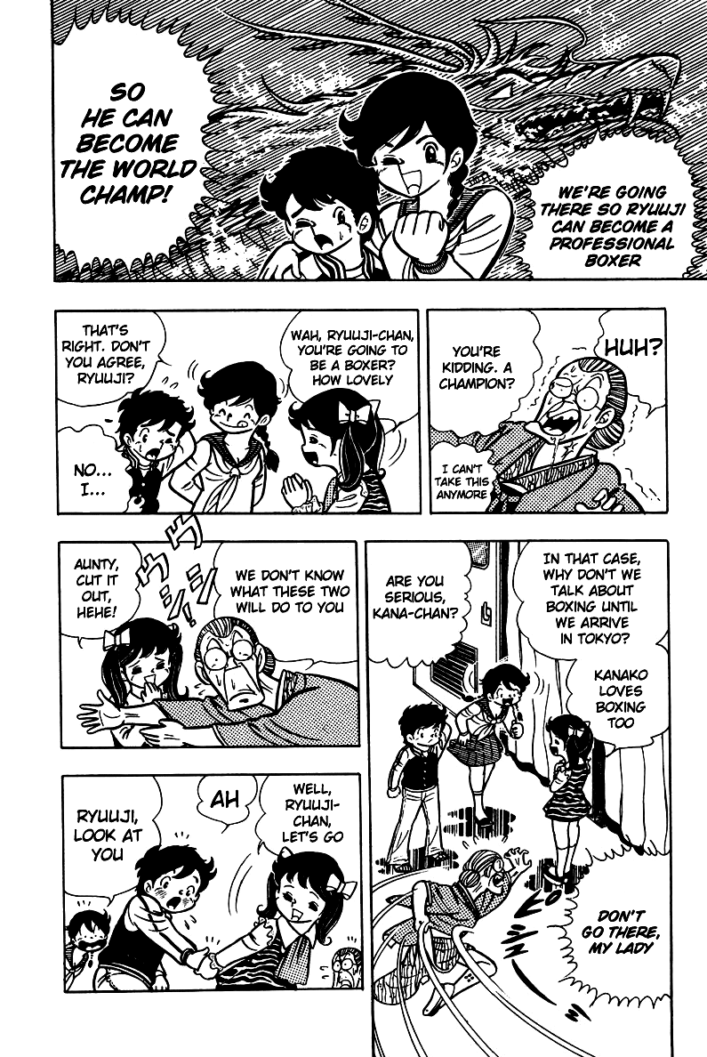 Ring ni Kakero Chapter 2 11