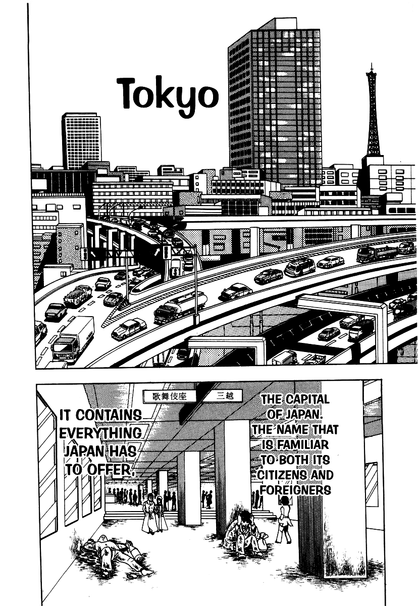 Ring ni Kakero Chapter 2 13