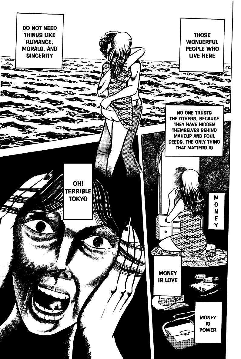 Ring ni Kakero Chapter 2 16