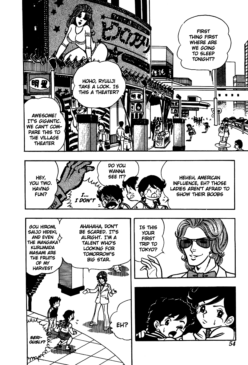Ring ni Kakero Chapter 2 19
