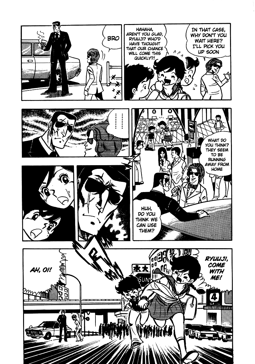 Ring ni Kakero Chapter 2 21