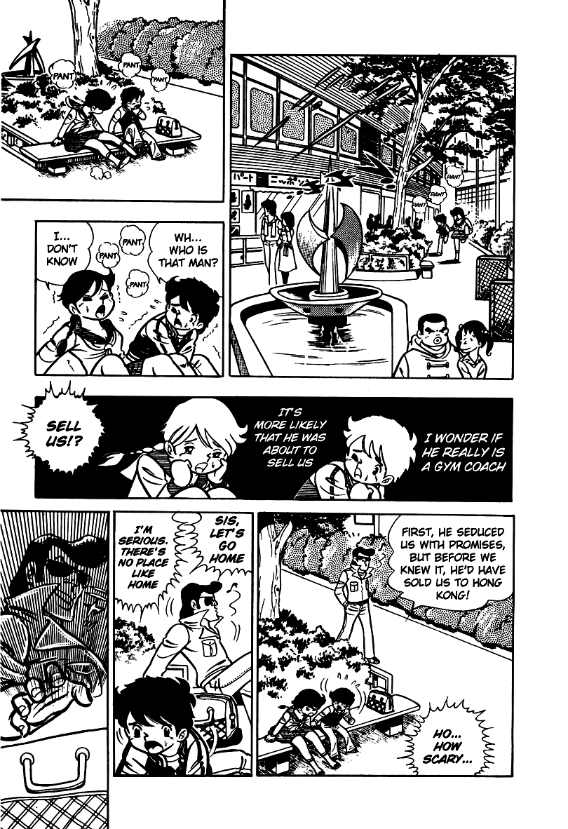 Ring ni Kakero Chapter 2 22