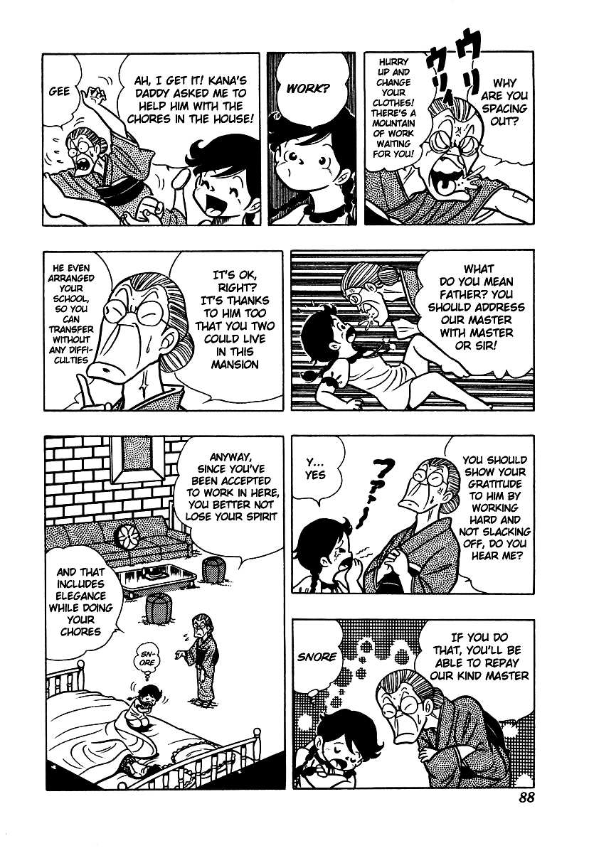 Ring ni Kakero Chapter 3 23