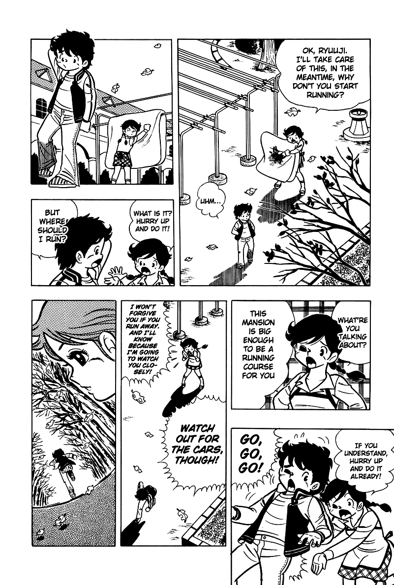 Ring ni Kakero Chapter 3 25