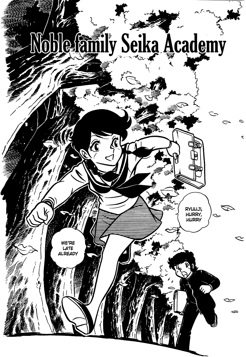 Ring ni Kakero Chapter 5 1