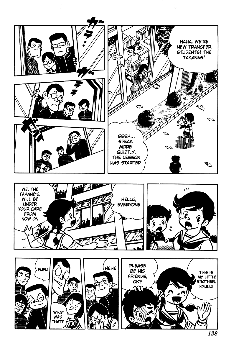 Ring ni Kakero Chapter 5 3