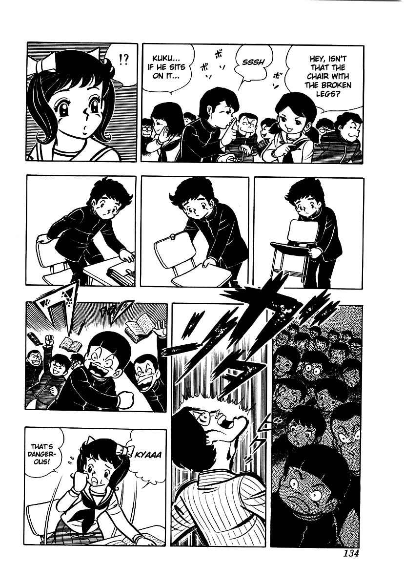 Ring ni Kakero Chapter 5 9