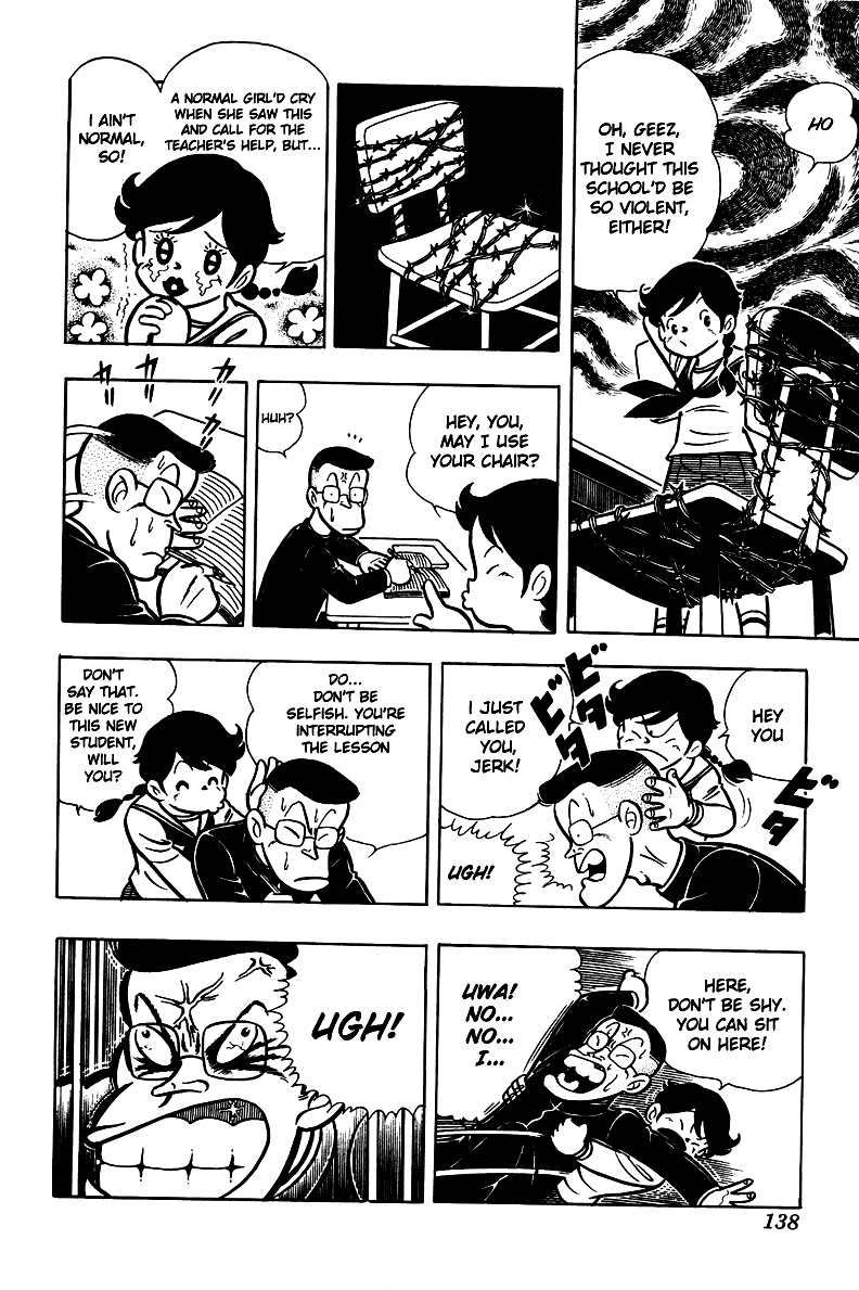 Ring ni Kakero Chapter 5 13