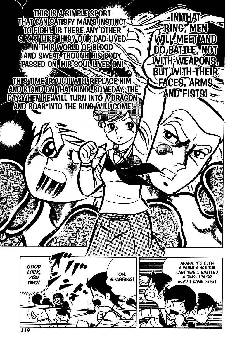 Ring ni Kakero Chapter 5 24