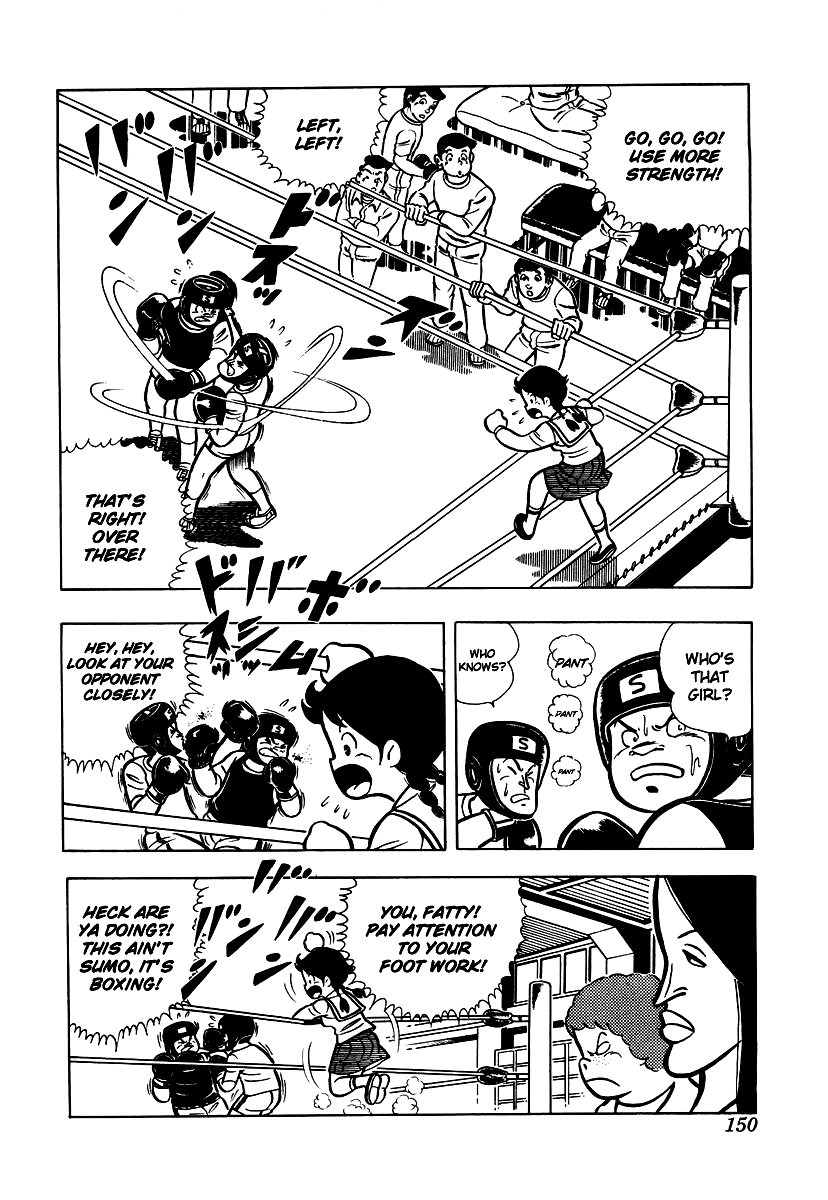 Ring ni Kakero Chapter 5 25