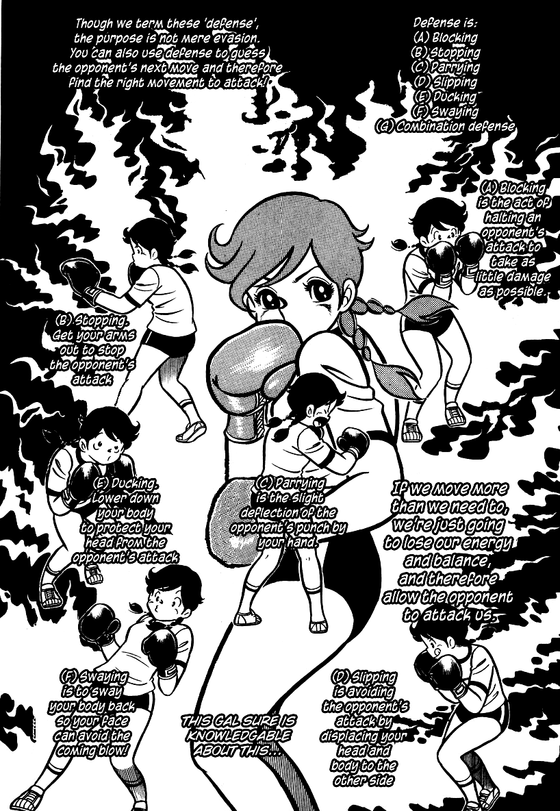 Ring ni Kakero Chapter 5 32