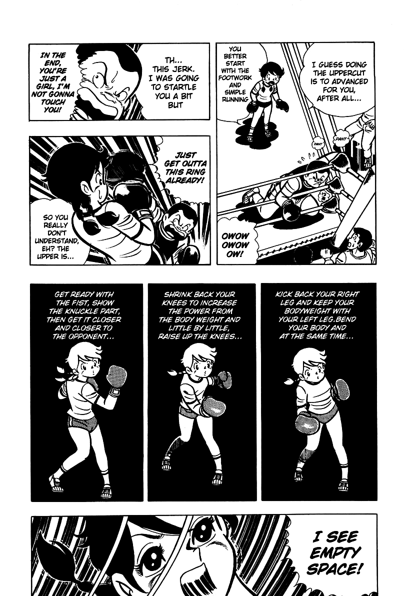 Ring ni Kakero Chapter 5 33