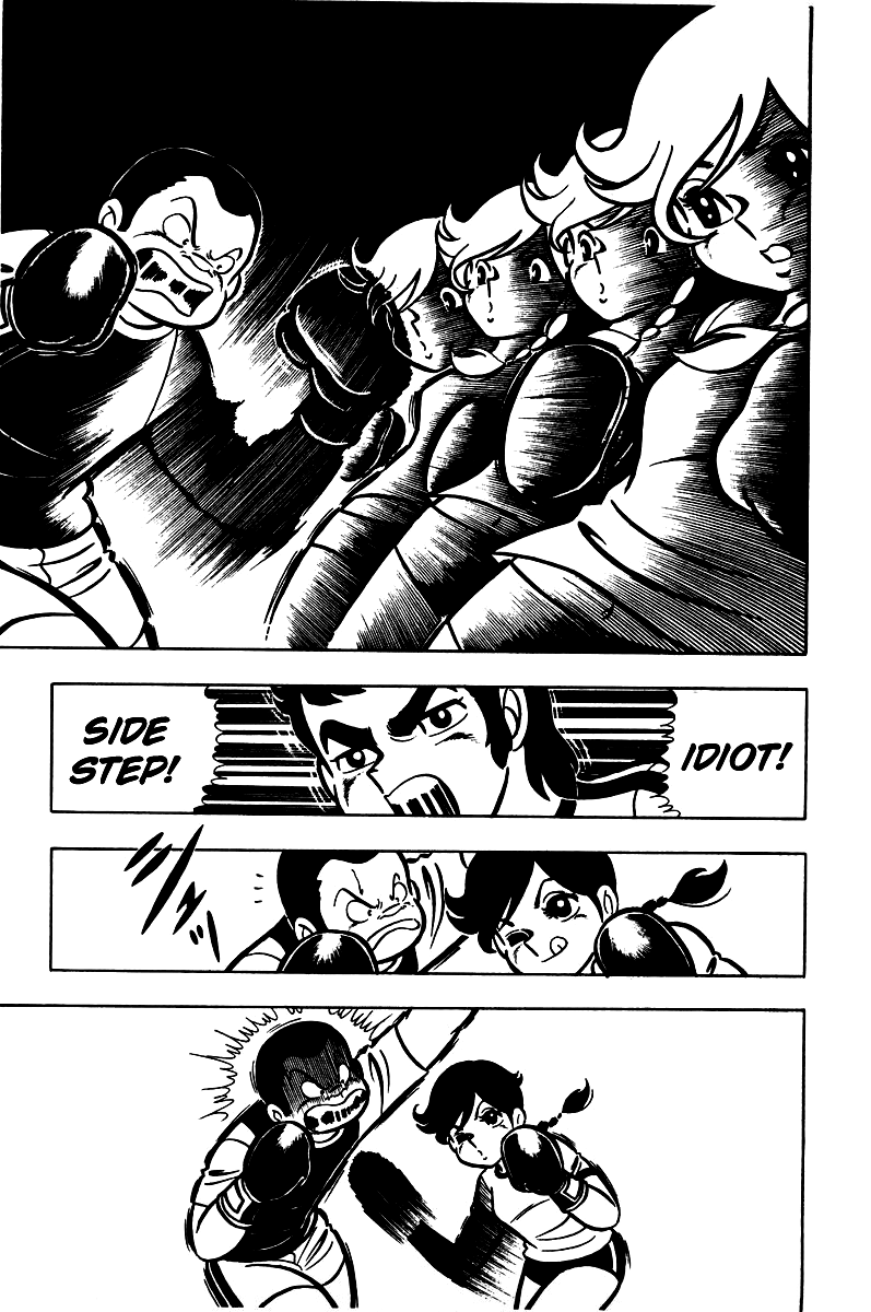 Ring ni Kakero Chapter 5 36