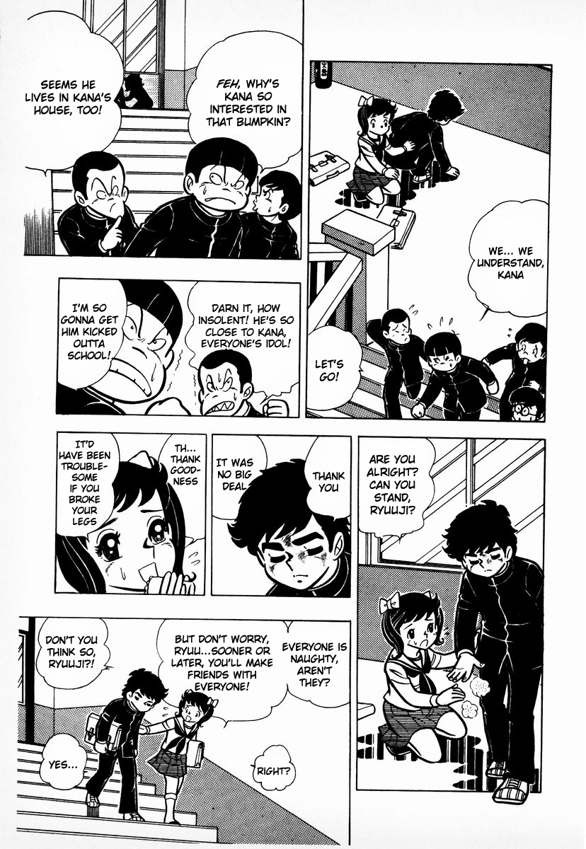 Ring ni Kakero Chapter 6 16