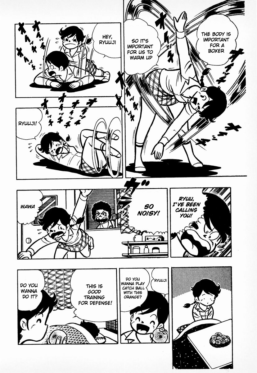 Ring ni Kakero Chapter 6 35