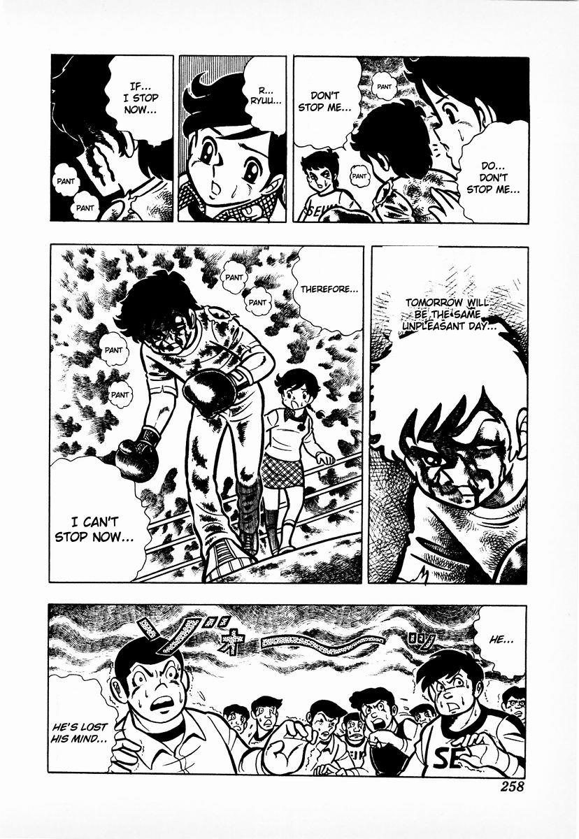 Ring ni Kakero Chapter 8 35