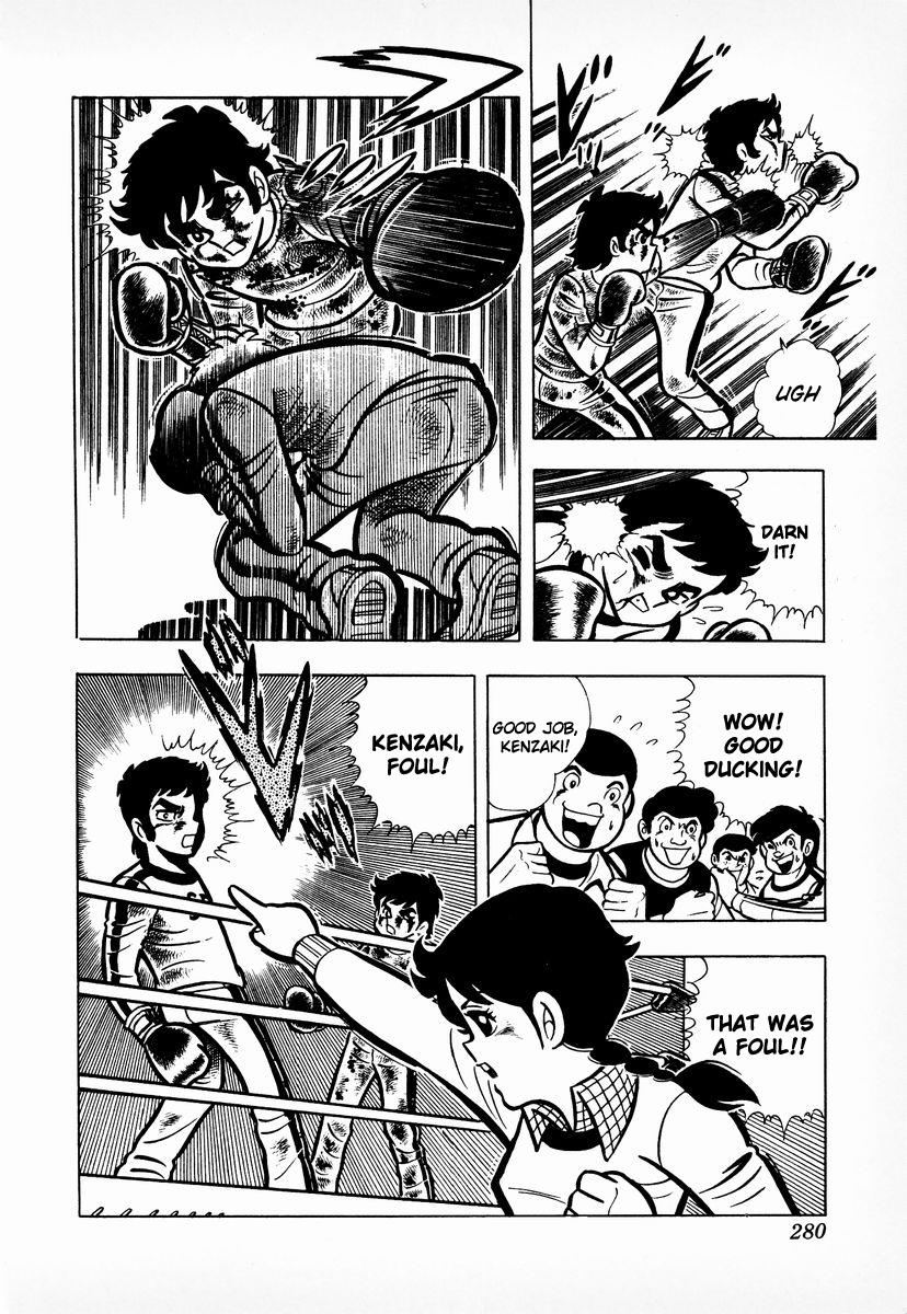 Ring ni Kakero Chapter 8 56