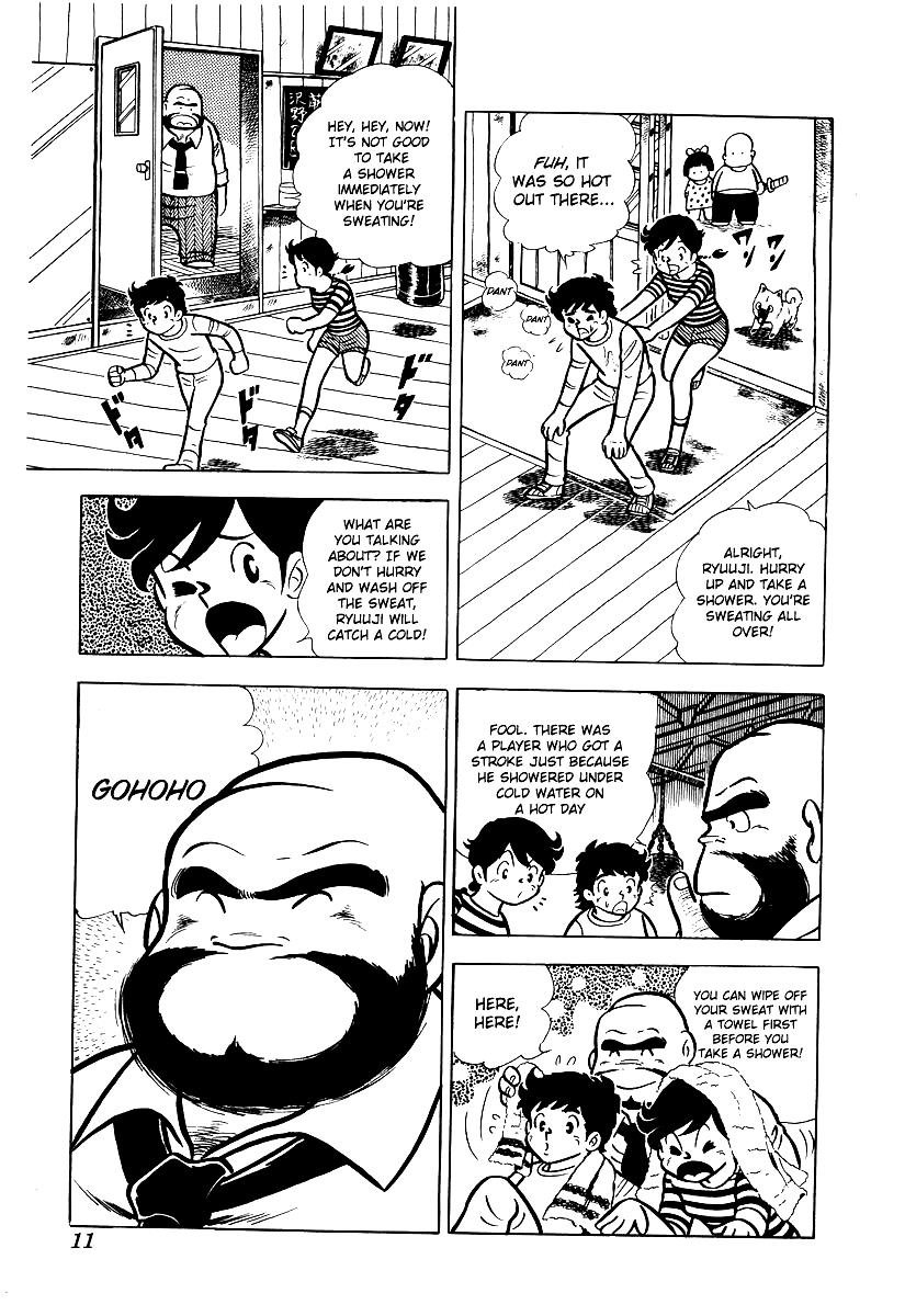 Ring ni Kakero Chapter 11 11
